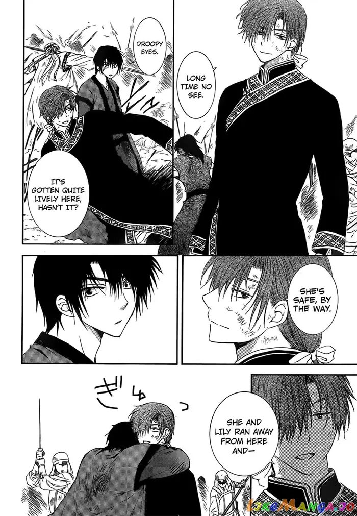 Yona of the Dawn Chapter 121 image 16_optimized